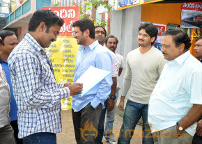Athanu Hardware Aame Software Location Stills photo 4
