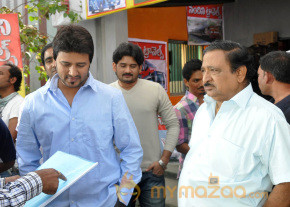 Athanu Hardware Aame Software Location Stills photo 3