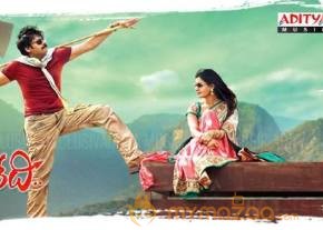 Atharintiki Daredi Wallpapers