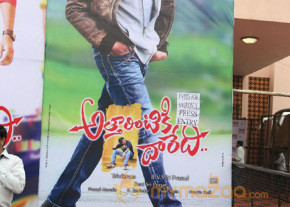 Attarintiki Daredi Audio Launch Photos Set – 01 photo 5