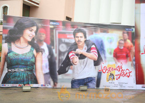 Attarintiki Daredi Audio Launch Photos Set – 01 photo 10