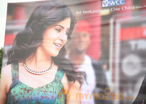 Attarintiki Daredi Audio Launch Photos Set – 01 photo 11