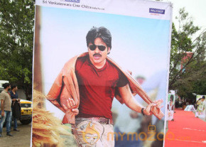 Attarintiki Daredi Audio Launch Photos Set – 01 photo 27