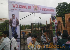 Attarintiki Daredi Audio Launch Photos Set – 01 photo 23