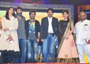 Attarintiki Daredi Audio Launch Photos Set – 04 photo 14
