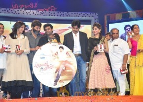 Attarintiki Daredi Audio Launch Photos Set – 04 photo 9