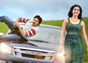 Attarintiki Daredi latest Photo stills photo 4