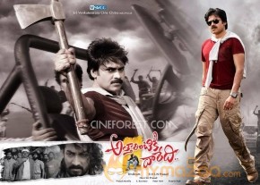 Attarintiki Daredi Latest Stills photo 6