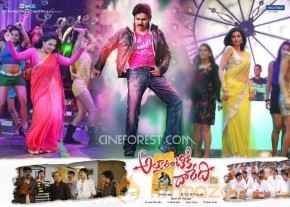 Attarintiki Daredi Latest Stills photo 2