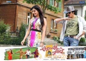 Attarintiki Daredi Latest Stills