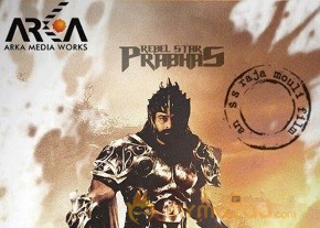 Baahubali 1st Look Poster