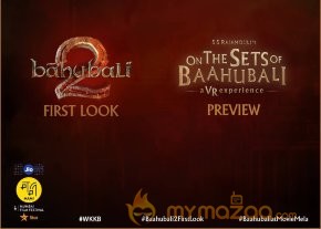 Baahubali 2 First Look Launch at Mumbai  photo 8