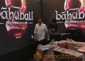 Baahubali 2 First Look Launch at Mumbai  photo 9