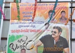 Babu Bangaram Theatre Coverage Stills photo 35