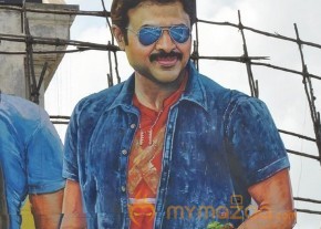 Babu Bangaram Theatre Coverage Stills photo 14