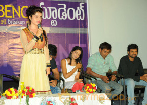Back Bench Student Logo Opening photo 9