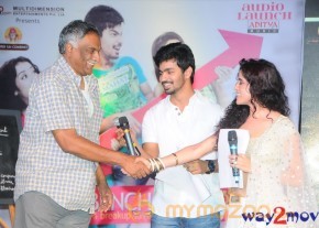 Back Bench Student Movie Audio Launch  photo 42