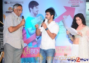 Back Bench Student Movie Audio Launch  photo 58