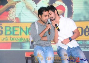 Back Bench Student Movie Audio Launch  photo 21