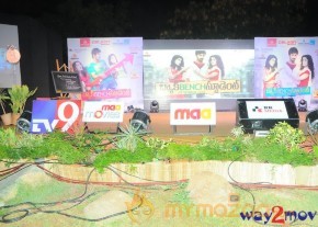 Back Bench Student Movie Audio Launch  photo 50