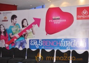 Back Bench Student Movie Platinum Disc Event photo 19