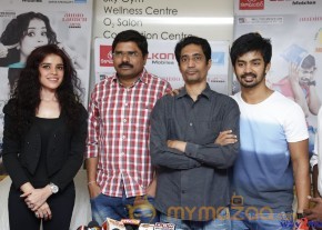 Backbench Student Movie Team At Muse Art Gallery  photo 25