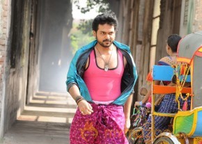 Bad Boy New Photo Gallery photo 28