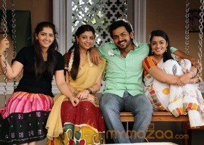 Bad Boy New Photo Gallery photo 4