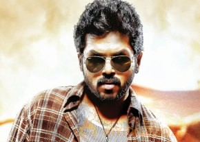 Bad Boy New Photo Gallery photo 2