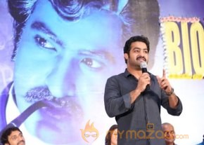 Badshah Success Meet Photos photo 2
