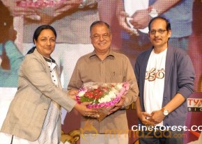 Bakara Movie Audio Release Gallery photo 6