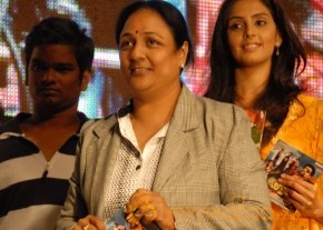 Bakara Movie Audio Release Gallery photo 11