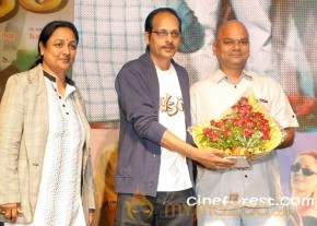 Bakara Movie Audio Release Gallery photo 24
