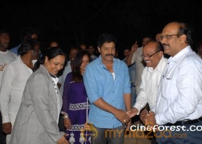 Bakara Movie Audio Release Gallery photo 22