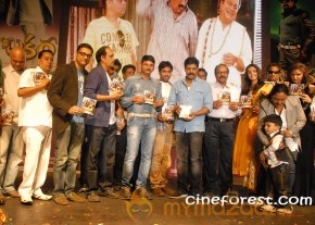 Bakara Movie Audio Release Gallery photo 19
