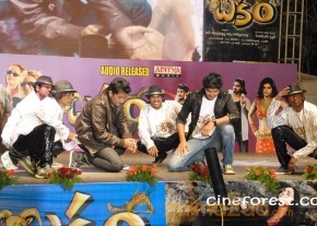 Bakara Movie Audio Release Gallery photo 5
