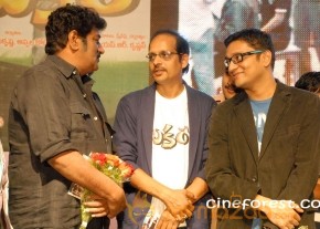 Bakara Movie Audio Release Gallery photo 23