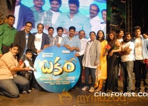 Bakara Movie Audio Release Gallery
