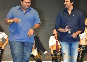 Balupu Audio Launch Part 2 photo 18