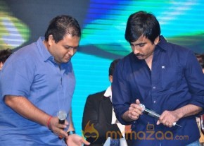 Balupu Audio Launch Part 2 photo 21