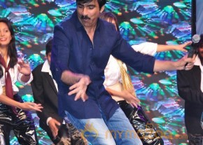 Balupu Audio Launch Part 2 photo 9