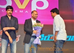 Balupu Audio Launch Part 2 photo 35