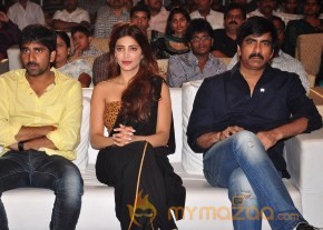 Balupu Audio Launch Part 2 photo 51