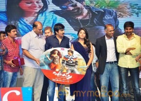 Balupu Audio Launch Part 2 photo 4