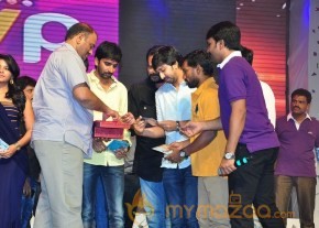 Balupu Audio Launch Part 2 photo 46