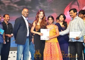 Balupu Audio Launch Part 2 photo 49