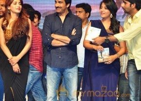 Balupu Audio Launch Part 2 photo 42