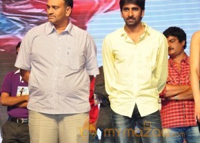 Balupu Audio Launch Part 2 photo 57