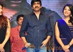 Balupu Audio Launch Part 2 photo 32