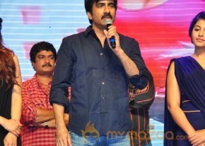 Balupu Audio Launch Part 2 photo 25
